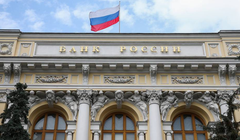 140 tỉ USD trái phiếu Trung Quốc – ‘của để dành’ giúp Nga 'lách' các lệnh trừng phạt của phương Tây? (Ảnh: TASS)