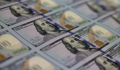 Ảnh minh hoạ - Ảnh: CNBC.