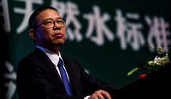 Tỷ phú giàu nhất Trung Quốc Zhong Shanshan (Chung Thiểm Thiểm) - Ảnh: Reuters