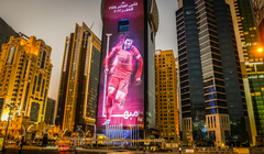 Các tập đoàn châu Á chi đậm cho World Cup 2022 (Ảnh: Getty Images)