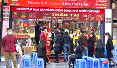 Ngày vía Thần Tài 2023: 'Phố vàng' Hà Nội không còn cảnh chen chúc xếp hàng