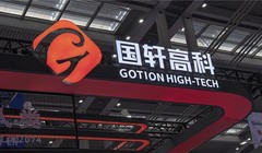 Gotion và thương vụ 3.500 tỉ đồng mua cổ phiếu VinFast