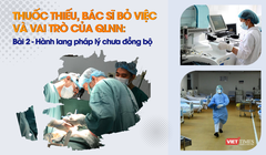 Trang thiết bị y tế giữ vai trò rất quan trọng trong khám và điều trị