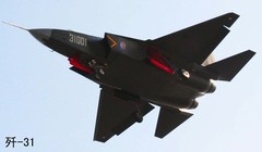 Chiến đấu cơ tàng hình F-31 đang trong quá trình thử nghiệm của Trung Quốc bị coi là bản nhái công nghệ của F-35 (Mỹ)