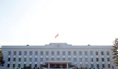 Trụ sở Đảng Lao động Triều Tiên là nơi chưa bao giờ mở cửa với bên ngoài nên mang màu sắc thần bí.. Nơi đây đã diễn ra cuộc hội đàm giữa nhà lãnh đạo Kim Jong Un  và Tổng thống Hàn Quốc Moon Jae In 