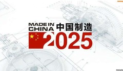 Mặc dù ông Donald Trump nói Trung Quốc đã từ bỏ kế hoạch “Made in China 2025”, nhưng giới quan sát quốc tế không tin đó là sự thật