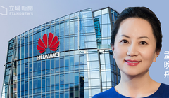 Việc Trung Quốc tìm cách giải cứu bà Mạnh Vãn Chu đã bộc lộ nhiều vấn đề trong quan hệ giữa chính quyền với Huawei và bất cập về ngoại giao.