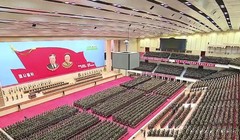 Hội nghị các chỉ huy đại đội toàn quân Triều Tiên được cho là có ý nghĩa quan trọng trong việc nâng cao sức chiến đấu của các đại đội – tổ chức cơ sở và đơn vị chiến đấu cơ bản của quân đội Triều Tiên.