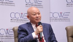 Giáo sư Chu Thành Hổ: Mỹ không chỉ đánh chiến tranh thương mại, mà đã bắt đầu đánh chiến tranh công nghệ cao và chiến tranh tài chính với Trung Quốc. Trong tương lai sẽ là chiến tranh mạng, chiến tranh tranh giành không gian và cuộc đối đầu về địa chính t