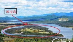 Đảo Trân Bảo (hay Damanski) nơi xảy ra cuộc xung đột đẫm máu cách đây tròn nửa thế kỷ giữa quân đội hai nước Xô - Trung (phía trên, bên kia sông là lãnh thổ Liên Xô)