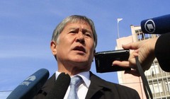 36 người đã chết và bị thương trong cuộc đột kích bắt giữ không thành cựu Tổng thống Kyrgyzstan Atambayev