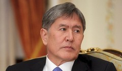 Ngày 8/8, cựu Tổng thống Kyrgyzstan Atambayev đã đầu hàng lực lượng đặc biệt, chấp nhận chịu sự xét xử của pháp luật 