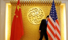 Hành động cứng rắn của Mỹ ngay trước vòng đàm phán thương mại khiến Trung Quốc rất tức giận, dự tính đáp trả. Ảnh: Đa Chiều.