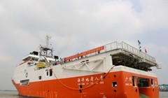 Chiếc "Địa chất biển - 8" của Trung Quốc hoạt động trái phép dài ngày trong vùng đặc quyền kinh tế  và thềm lục địa của Việt Nam.