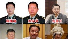 2 tướng quân đội và 4 quan chức vừa bị thông báo buộc phải từ chức đại biểu quốc hội Trung Quốc. 