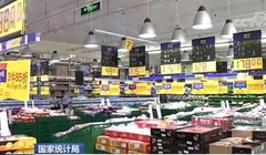 Số liệu của Cục Thống kê quốc gia Trung Quốc cho thấy, CPI tháng 10 tăng 3,8% so với cùng kỳ năm ngoái, tăng đến mức cao nhất 7 năm qua.