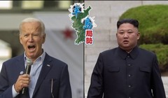 Ông Joe Biden bị truyền thông Triều Tiên dọa "đập chết" vì phỉ báng nhà lãnh đạo Kim Jong-un. Ảnh: Đông Phương,