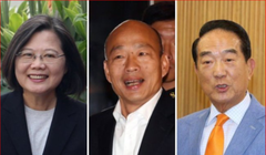 Kết quả các cuộc thăm dò cuối cùng trước khi diễn ra cuộc bầu cử ngày 11/1/2020 cho thấy bà Thái Anh Văn (trái) đang bỏ xa hai đối thủ Hàn Quốc Du (giữa) và Tống Sở Du (phải). (Ảnh:Thế giới Nhật báo)