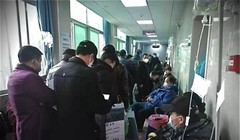 Số người nhiễm bệnh ở Vũ Hán và Hồ Bắc đã vượt con số 11 ngàn, nhưng các bệnh viện, cơ sở y tế đều đã quá tải (Ảnh: Đông Phương). 