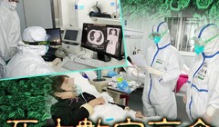 Số người chết do dịch bệnh ở Trung Quốc tăng vọt trong 24 giờ qua (Ảnh: Đông Phương)