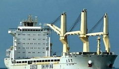 Chiếc tàu DA CUI YUN của Trung Quốc mang cờ Hong Kong bị Ấn Độ bắt giữ (Ảnh: Đông Phương)