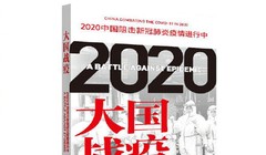 Cuốn Đại quốc chiến "dịch" vừa xuất bản đã bị thu hồi vì gây tranh cãi trong dư luận (Ảnh: Đa Chiều).