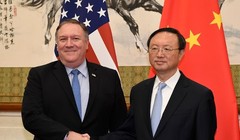 Ngoại trưởng Mỹ Mike Pompeo và Ủy viên Bộ Chính trị  Trung Quốc Dương Khiết Trì sẽ gặp nhau tại Hawaii ngày 17/6 để làm dịu quan hệ hai nước (Ảnh: Getty).