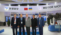 Thương vụ mua Motor Sich của Thiên Kiêu Bắc Kinh thất bại, phía Trung Quốc đã kiện đòi chính phủ Ukraine bồi thường (Ảnh: Dwnews).