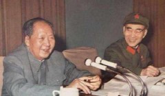 Các ông Mao Trạch Đông và Lâm Bưu khi còn thân thiết trong Cách mạng Văn hóa (Ảnh: VCG).