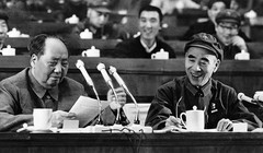 Tại Đại hội IX, Lâm Bưu được đưa vào Điều lệ Đảng Cộng sản Trung Quốc là "người kế thừa" Mao Trạch Đông (Ảnh: VCG).