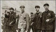 Lâm Bưu va những người thân thiết (phải qua): Vương Thừa Chương, Lâm Lập Quả, Lý Tác Bằng, Lâm Bưu, Hoàng Vĩnh Thắng (Ảnh: kanlishi).