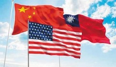 Chính phủ Joe Biden dường như vẫn sẽ tiếp tục lập trường cứng rắn của chính quyền Donald Trump trong chính sách Đài Loan (Ảnh: Dwnews).