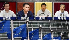 4 quan chức của Tân Cương bị EU áp đặt trừng phạt. Từ trái qua: Vương Quân Chính, Trần Minh Quốc, Vương Minh Sơn, Chu Hải Luân (Ảnh: Đông Phương).