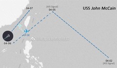 SCSPI công bố sơ đồ hoạt động của tàu chiến và máy bay trinh sát Mỹ áp sát Trung Quốc hôm 7/4 (Ảnh: Đa Chiều).