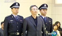 Bí thư Thượng Hải Trần Lương Vũ bị đưa ra xét xử và nhận án 18 năm tù năm 2008 (Ảnh: Deutsche Welle).
