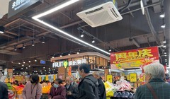 Người dân ở nhiều nơi Trung Quốc đổ xô đến các siêu thị mua hàng tích trữ sau thông báo của Bộ Thương mại hôm 1/11 (Ảnh: Dwnews).