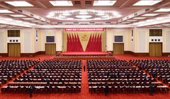 Hội nghị Trung ương 6 khóa XIX Đảng Cộng sản Trung Quốc họp từ 9 đến 11/11 (Ảnh: Xinhua).