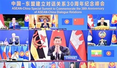 Ông Tập Cận Bình chủ trì Hội nghị thượng đỉnh trực tuyến kỉ niệm 30 năm lập quan hệ đối thoại Trung Quốc - ASEAN (Ảnh: Dwnews).