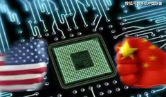  Mỹ liên tiếp có thêm các biện pháp mạnh mẽ ngăn chặn Trung Quốc có được các loại chip tiên tiến nhằm kìm hãm tiến bộ công nghệ và quân sự của Trung Quốc (Ảnh: Sohu).