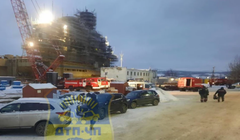 Hình ảnh hiện trường đám cháy lan truyền trên mạng xã hội Telegram (Ảnh: Guancha).