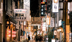 Chính phủ Nhật lên tiếng cảnh báo đến 2025 sẽ có 1/3 doanh nghiệp nhỏ có nguy cơ đóng cửa vì thiếu lao động (Ảnh: Yahoo)