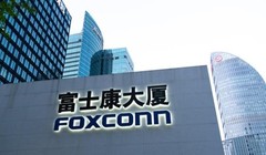 Thông tin Tập đoàn công nghệ khổng lồ Foxconn bị điều tra đang gây rúng động Trung Quốc (Ảnh: Sina)