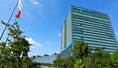 Trụ sở tập đoàn Suning.com ở Nam Kinh (Ảnh: Wiki).