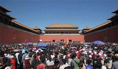 Biển người ở Cố Cung Bắc Kinh dịp Tết (Ảnh: Toutiao).