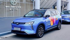 Weltmeister từng là một thương hiệu ô tô điện nổi tiếng ở Trung Quốc (Ảnh: NBD)