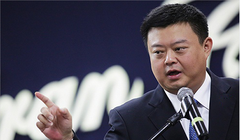 Vương Tịnh ôm tiền bỏ trốn để lại khoản nợ 28 tỉ NDT vay của ngân hàng và hàng trăm tỉ huy động của các cổ đông (Ảnh: Sina)