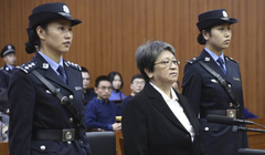 Dương Tú Châu, quan tham đứng đầu Danh sách 100 người bị truy nã đỏ từ Mỹ về đầu thú, nhận án tù (Ảnh: Xinhua)