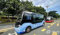 Các robobus đã sẵn sàng tham gia chở khách (Ảnh: Thepaper).