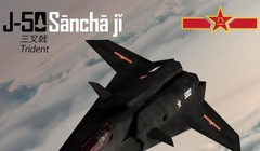 J-50 dưới bút vẽ của giới nghiên cứu phương Tây. Ảnh: Sina.