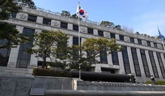 Tòa án Hiến pháp Hàn Quốc, ngày 13/3 ra phán quyết bác bỏ quyết định của Quốc hội hôm 5/12/2024. Ảnh: AFP.